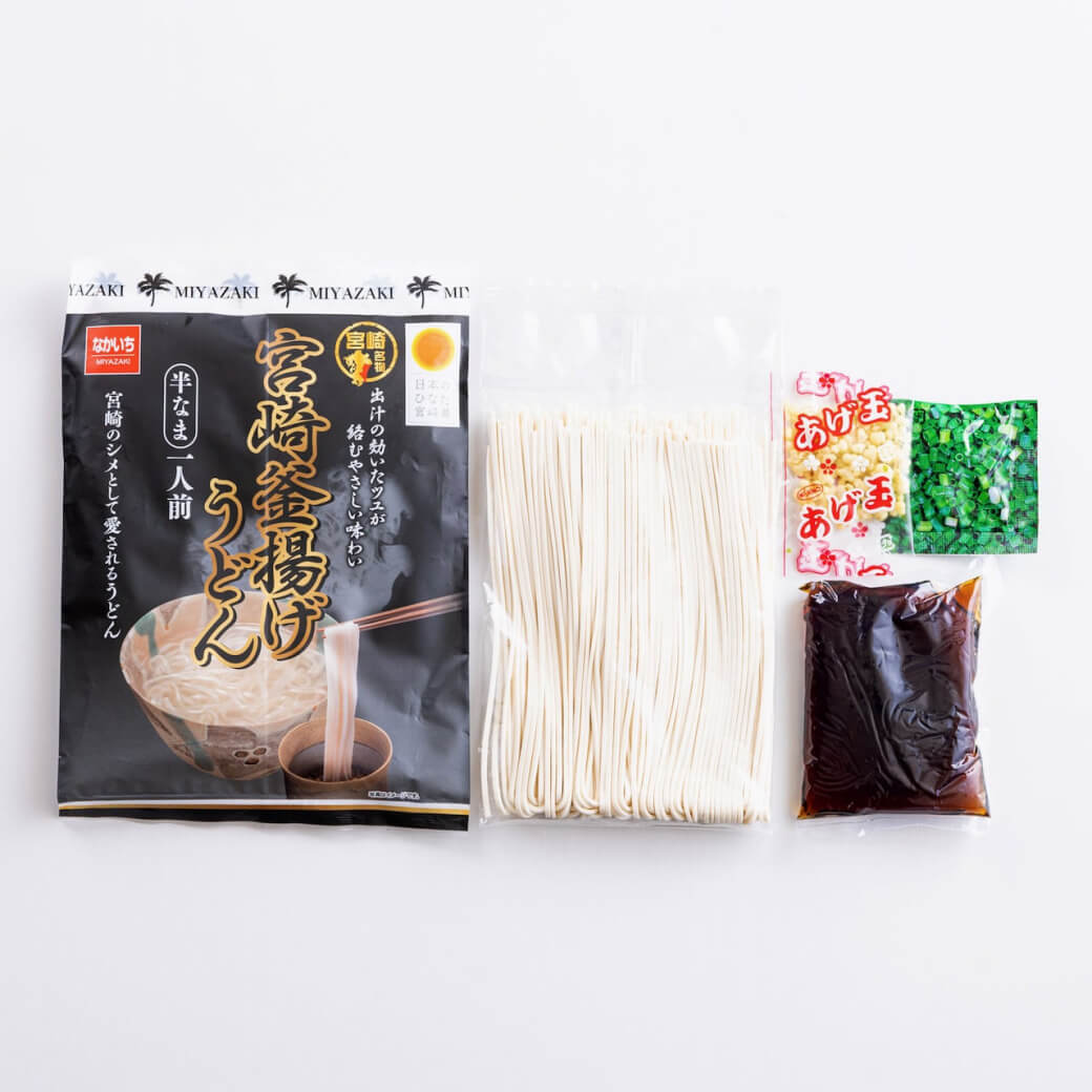 【送料込】種類が選べる！宮崎名物「辛麺」「釜揚げうどん」2袋セット【ポスト投函】