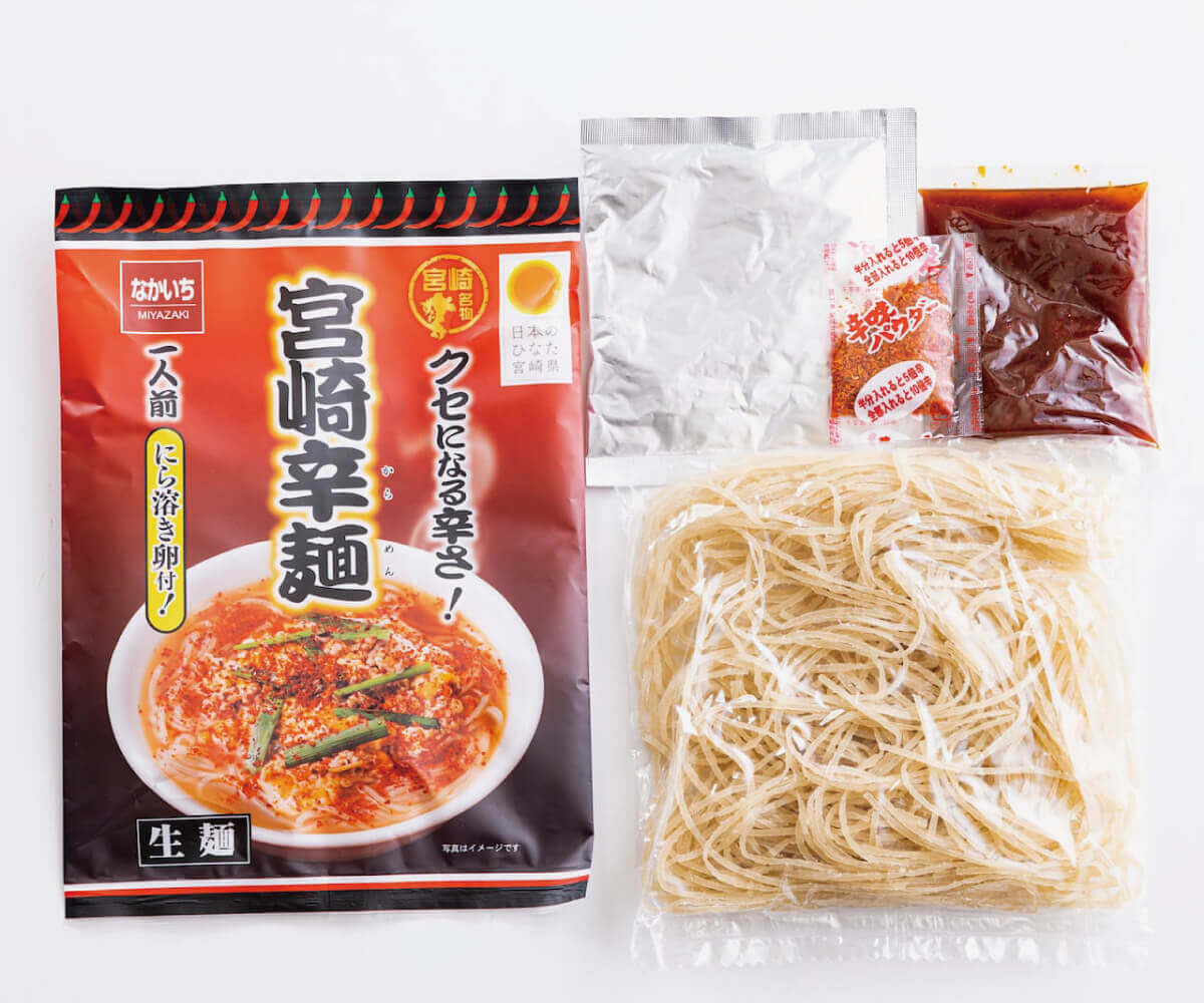 【送料込】種類が選べる！宮崎名物「辛麺」「釜揚げうどん」2袋セット【ポスト投函】