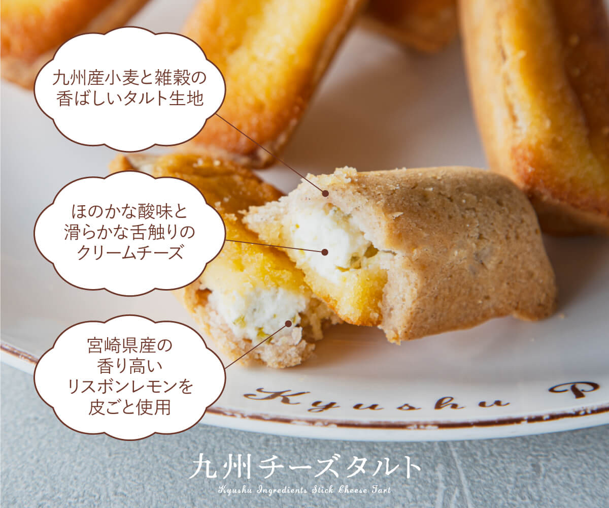 ✨夏ギフト夏割5％OFF✨ワッフルとチーズタルトのギフトセット