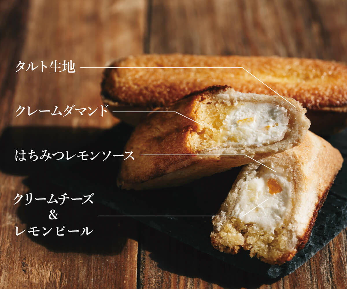 ✨夏ギフト夏割5％OFF✨ワッフルとチーズタルトのギフトセット