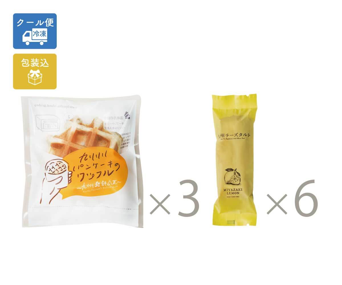 ✨夏ギフト早割10％OFF✨ワッフルとチーズタルトのギフトセット