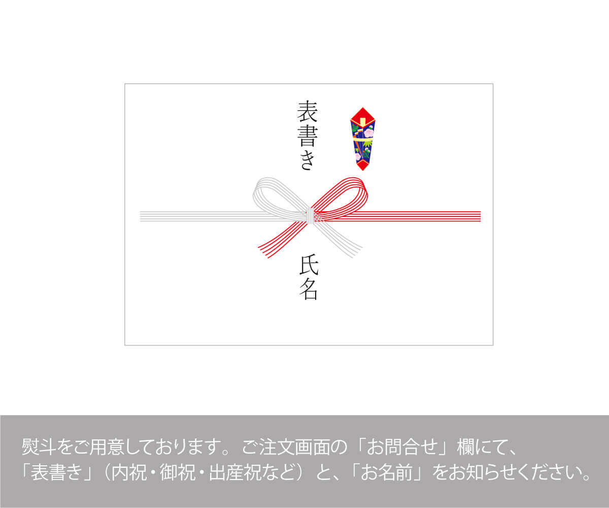 ✨夏ギフト夏割5％OFF✨ワッフルとチーズタルトのギフトセット