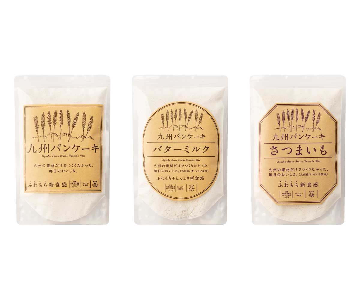 ✨夏ギフト夏割5％OFF✨ゆずとはちみつドリンク＆パンケーキのギフトセット
