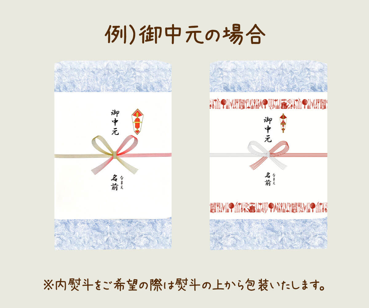 ✨夏ギフト夏割5％OFF✨ゆずとはちみつドリンク＆パンケーキのギフトセット