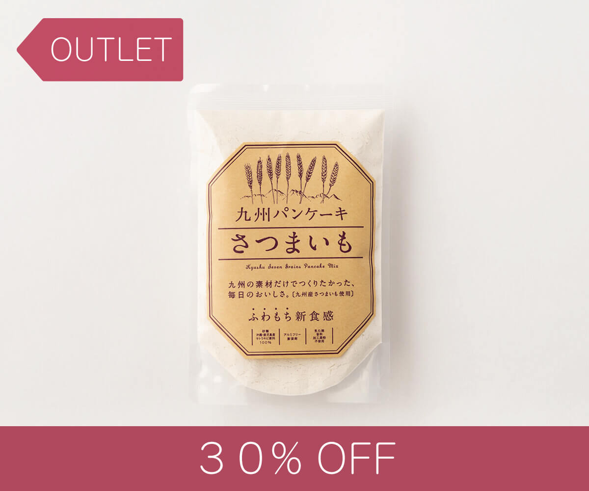 【アウトレット】九州パンケーキ さつまいも【賞味期限:2025年8月20日】