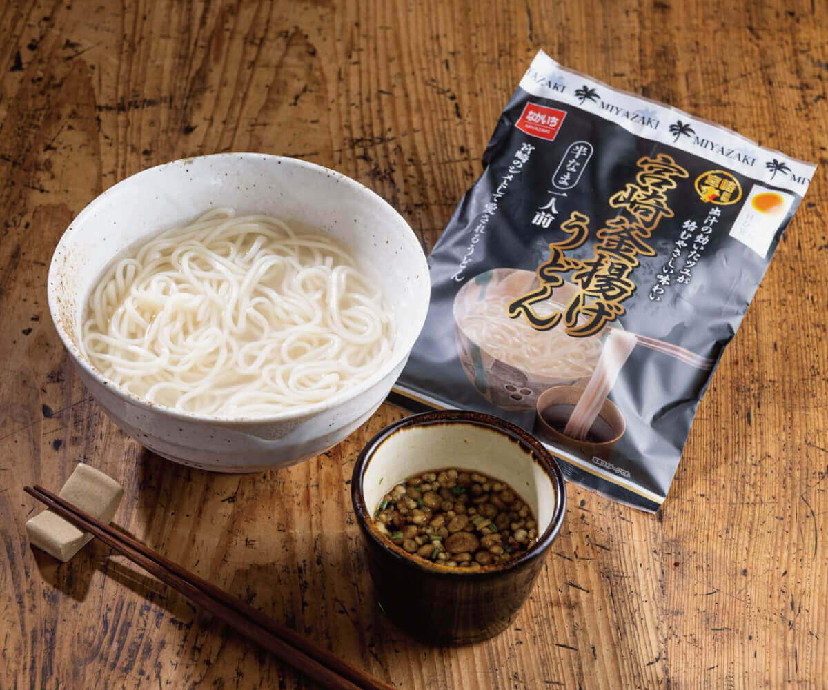 【送料無料】HAPPY BAG 2026【竹】バラエティセット(福袋)