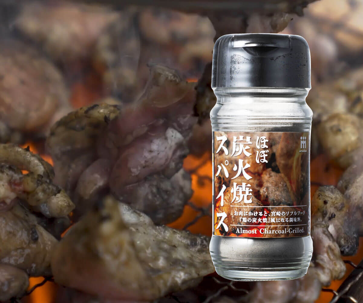 【送料無料】HAPPY BAG 2026【竹】バラエティセット(福袋)